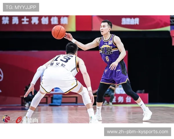 北控CBA与足球之夜活动